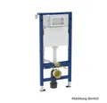 GEBERIT Vorwandelement WC Geberit DuofixBasic Element für Wand-WC mit Delta UP-SPK 120mm, BH 112
