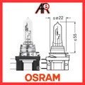 Glühbirne Scheinwerfer Tiefe Osram H15 64176 55w