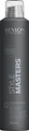 Revlon Style Masters Shine Spray Glamourama 300 ml Glanzspray