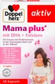 Doppelherz Mama Plus Kinderwunsch  Schwangerschaft  Stillzeit Folsäure DHA Jod