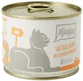 MjAMjAM - Premium Nassfutter für Katzen - saftiges Huhn an leckeren Möhrchen, 6er Pack (6 x 200 g), getreidefrei mit extra viel Fleisch
