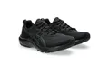 Asics GEL-CONTEND 9 Laufschuh mehr Dämpfung