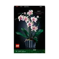 LEGO Orchidee - 10311
