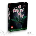 LEGO Botanicals Collection 10311 Orchid / Orchidee ✔ NEU & OVP ⚡️ BLITZVERSAND