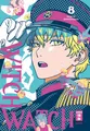 Witch Watch 08 (Shinohara, Kenta)