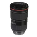 Canon EF 16-35mm F/2.8 L III USM Objektiv