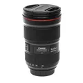 Canon EF 16-35mm/2,8 L III USM gebraucht Objektiv
