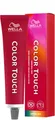Wella Color Touch Special Mix 0/88 Blau-Intensiv 60 ml