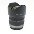 Panasonic Lumix G Vario 7-14mm F4.0 Asph. Objektiv - Fotofachhändler -