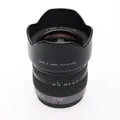 Panasonic 7-14 mm/4 LUMIX G Vario Objektiv
