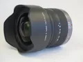 📸  Panasonic Lumix G Vario 7 - 14 mm F 4 Aspherical ED Objektiv ( MFT ) 📸