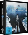 Ron Kamonohashi's Forbidden Deductions - Meisterdetektiv Ron Kamonohashi - Staffel 1 - Vol.1 - [DVD] mit Sammelschuber