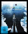Ron Kamonohashi's Forbidden Deductions - Meisterdetektiv Ron Kamonohashi -  ...