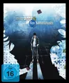 Ron Kamonohashi's Forbidden Deductions - Meisterdetektiv Ron Kamonohashi -  ...