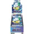 Pokemon Incandescent Arcana Booster Box Koreanisch
