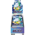 Pokemon Kartenspiel Schwert & Schild Booster Kiste Glühend Arcana s11a Japanisch