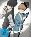 Meisterdetektiv Ron Kamonohashi Vol. 2 DVD  *NEU*OVP*