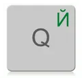 Hoopomania Aufkleber Russische Tastaturaufkleber transparent für Mac (Apple) in Grün