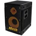 MB58R 121 Energy Box