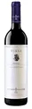Finca Museum Vinea Crianza Cigales DO 2014 trocken (0,75 L Flaschen)