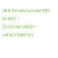 ABB Sicherheitsmodul REG SCM/S1.1 2CDG110024R0011 (4016779583916)