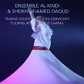 Ensemble Al-kin Sufi Trance Of The Whirling Dervishes Of Damasc (CD) (US IMPORT)