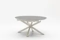 Gartentisch Outdoor AREZZO BHT 152x152x26 cm beige Outdoortisch