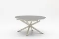 Outdoor Gartentisch Gartentisch Outdoor AREZZO BHT 152x152x26 cm beige Outdoortisch