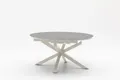 Gartentisch Outdoor AREZZO BHT 152x152x26 cm beige Outdoortisch