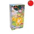 Pokémon TCG: Collect 151 Hope - Jumbo Booster Box - Chinesisch