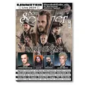 Sonic Seducer 06/2024 + WGT-Special: d’Artagnan +Rammstein +Mark Benecke +Solar Fake +Billy Idol +Within Temptation +Saltatio Mortis +Lacuna Coil +Ville Valo +Lord Of The Lost +Welle:Erdball