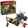5702018055267 LEGO NINJAGO 71856 Jays verwandelbares Auto Lego