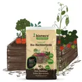 Hochbeeterde 40L Bio Erde "Gemüse satt" von bionero® Terra Preta Schwarzerde