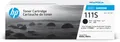 Samsung MLT-D111S Toner Schwarz (SU810A)