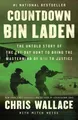Chris Wallace Countdown Bin Laden (Gebundene Ausgabe)