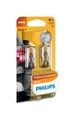 PHILIPS W16W 12067B2 12V 16W Vision Halogen-Innensignal W2,1x9,5d TwinPack