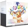 Pokémon TCG: SV8.5 Prismatic Evolutions - Elite Trainer Box