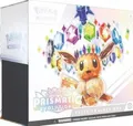 Pokémon Prismatic Evolutions Elite Trainer Box Englisch - Scarlet & Violet ETB