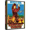 Yeoh,Michelle / Dynamite Fighters aka Magnificent Warriors - C