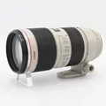 Canon EF 70-200mm F/2.8 L IS II USM Gebrauchtware | Normale Gebrauchsspuren | 12 Monate Garantie