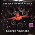 Dhafer Youssef / STREET OF MINARETS (2LP) / Back Beat Rec. / BBELP1 / 2LP