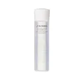 Shiseido Instant Eye and Lip Makeup Remover 125 ml – Unisex