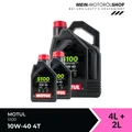 JASO MA-2, API SP, M033MOT207, JASO T 903: 2023 4+2 Liter = 6 Liter