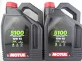 Motul 5100 10W40 4-Takt 10W-40 4T Motorenöl ESTER Motorradöl Öl 2x 4Liter 104068