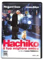 Hachiko - Dein bester Freund [DVD]