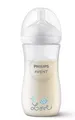 Avent Natural Response Babyflasche 330ml Sauger 3 Monat+/ 4 Motiv Love