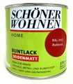 Home Buntlack - Acryllack, seidenmatt, Ral 3003 Rubinrot 375 ml