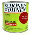 Home Buntlack - Acryllack, seidenmatt, Ral 3003 Rubinrot 375 ml    22€/Liter