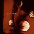 ULCERATE - Everything is Fire CD, NEU