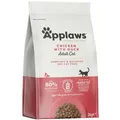 2 kg APPLAWS Trockenfutter mit Huhn und Ente getreidefrei für adulte Katzen
